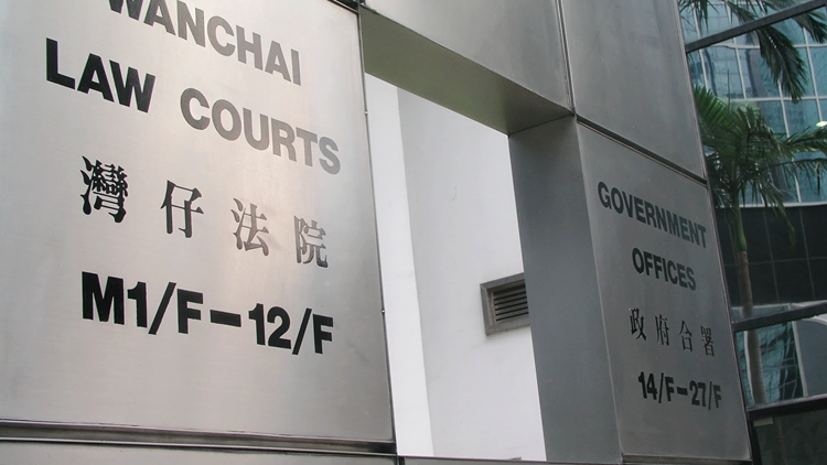 7·21元朗暴動(dòng)案7名被告暴動(dòng)罪成 林卓廷被判囚3年1個(gè)月