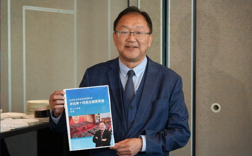 全國兩會前瞻丨黃錦輝將於政協(xié)會議提七建議