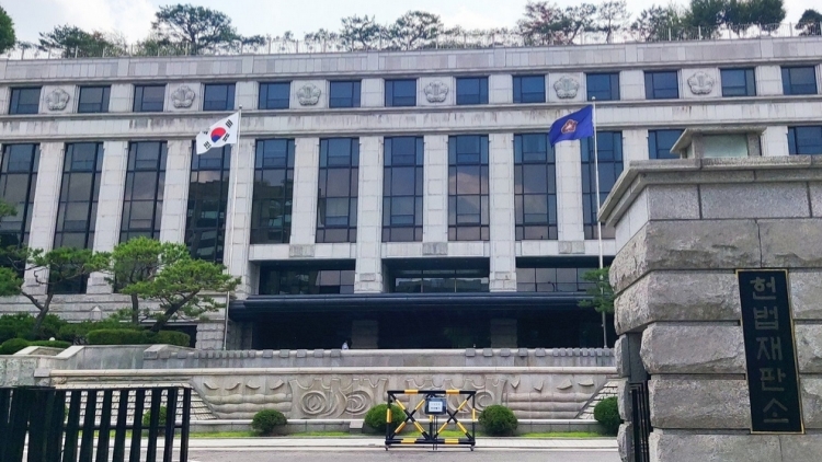 韓國憲法法院裁定：代總統(tǒng)不任命憲法法院法官構(gòu)成違憲