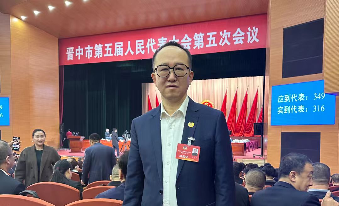 山西晉中市政協(xié)委員李付平：推動(dòng)住宿餐飲行業(yè)高質(zhì)量發(fā)展