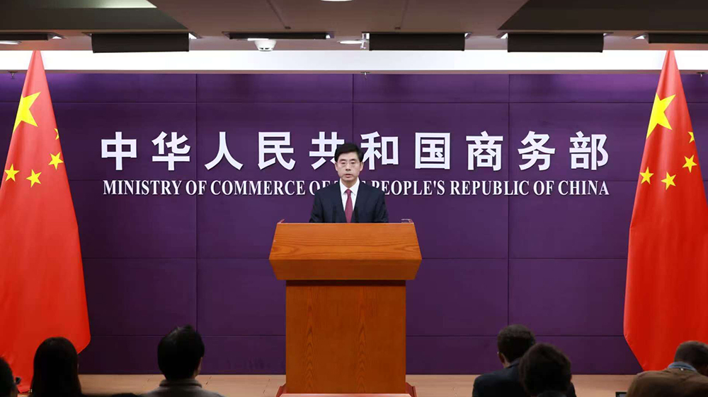 若美方執(zhí)意徵收港口費 必將對自身造成多重「反噬」