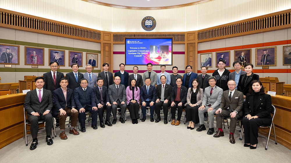 多位議員到訪浸大考察交流 探討教育科研與創(chuàng)新發(fā)展