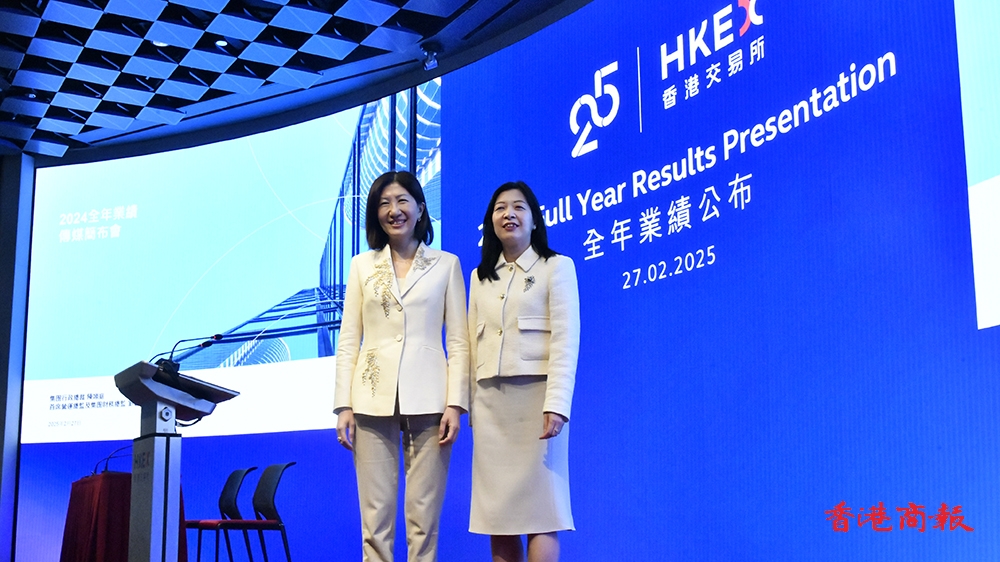 港交所上年度收入及溢利齊創(chuàng)新高