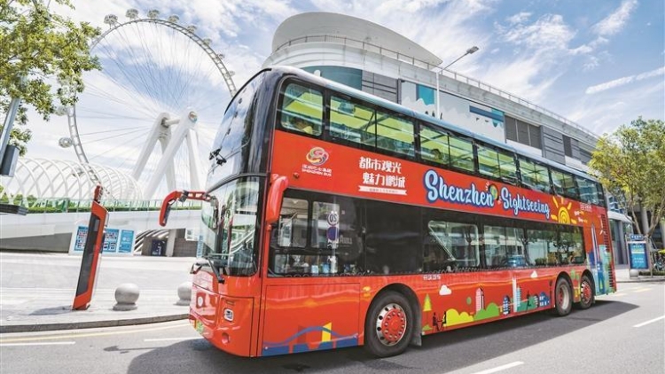 深圳機(jī)場和觀光巴士上線語言服務(wù)「神器」 外國友人一鍵「秒懂」深圳