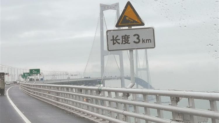 春運(yùn)期間深中通道最大單日車流量達(dá)16.11萬(wàn)車次