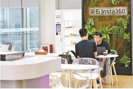 【財通AH】深圳影石創(chuàng)新IPO獲批註冊  全球智能影像龍頭將登科創(chuàng)板