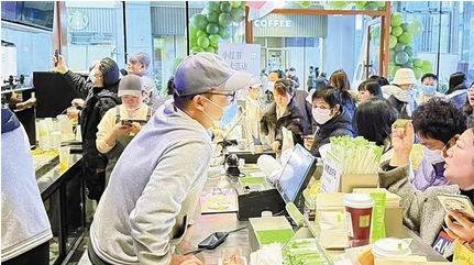 【財(cái)通AH】奈雪的茶兩日漲超60%