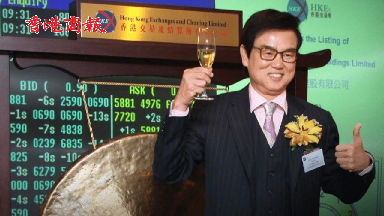 有片丨涉內(nèi)幕交易！香港資深電影人黃百鳴被檢控