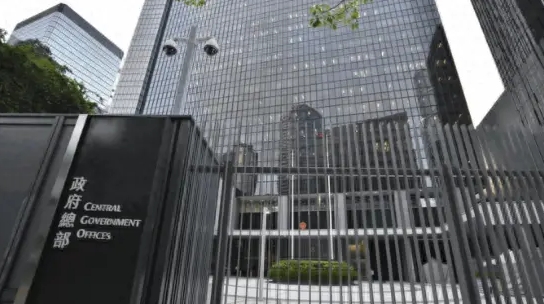 劉詩韻任中醫(yī)藥發(fā)展基金諮委會主席 任期2年