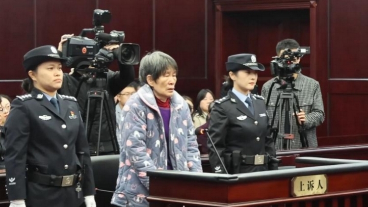 余華英被執(zhí)行死刑  曾拐賣兒童17名