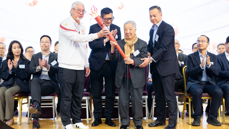 油尖區(qū)康樂體育會(huì)第二十屆執(zhí)委會(huì)就職典禮暨新春團(tuán)拜舉行