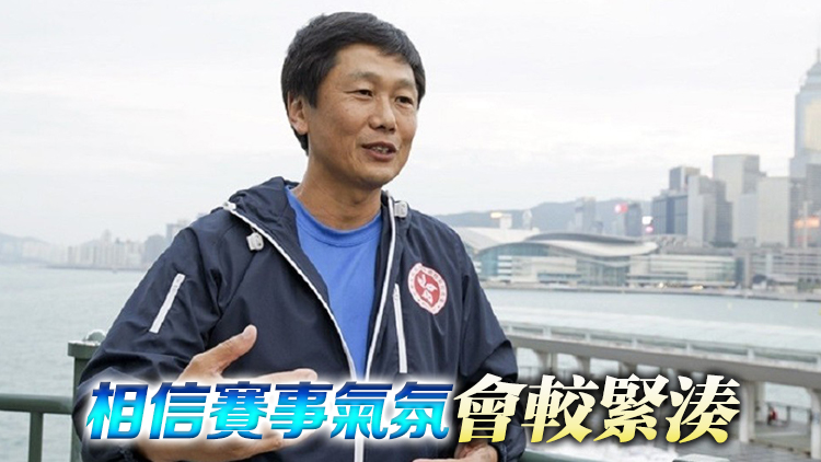 全運會三項鐵人測試賽周末於中環(huán)上演 楊德強：賽道符國際標準