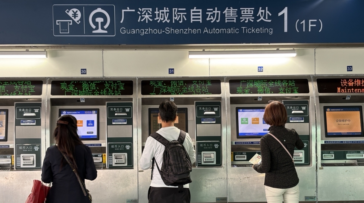 3月7日起廣深城際大幅提升主通道運(yùn)能 新塘站增加11趟列車停站