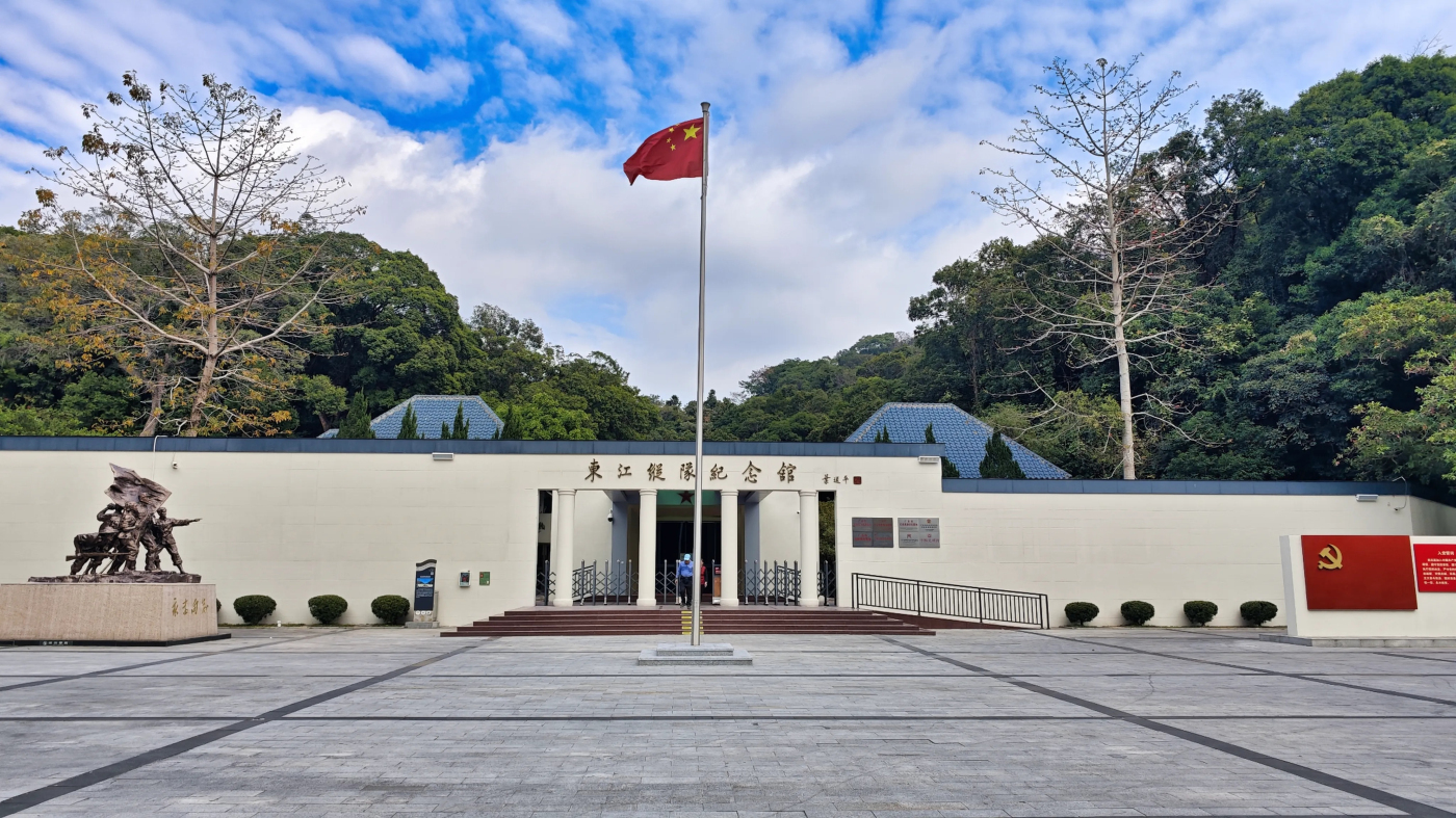 惠州市東江縱隊(duì)紀(jì)念館煥新亮相