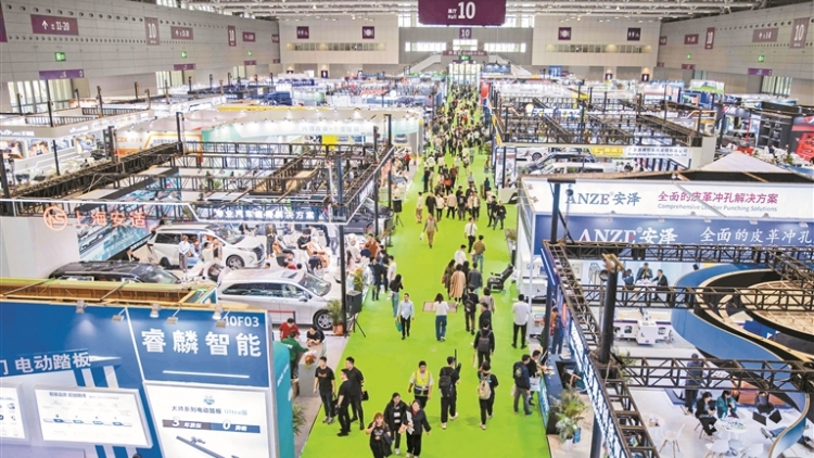 深圳汽車服務(wù)生態(tài)博覽會(huì)開幕