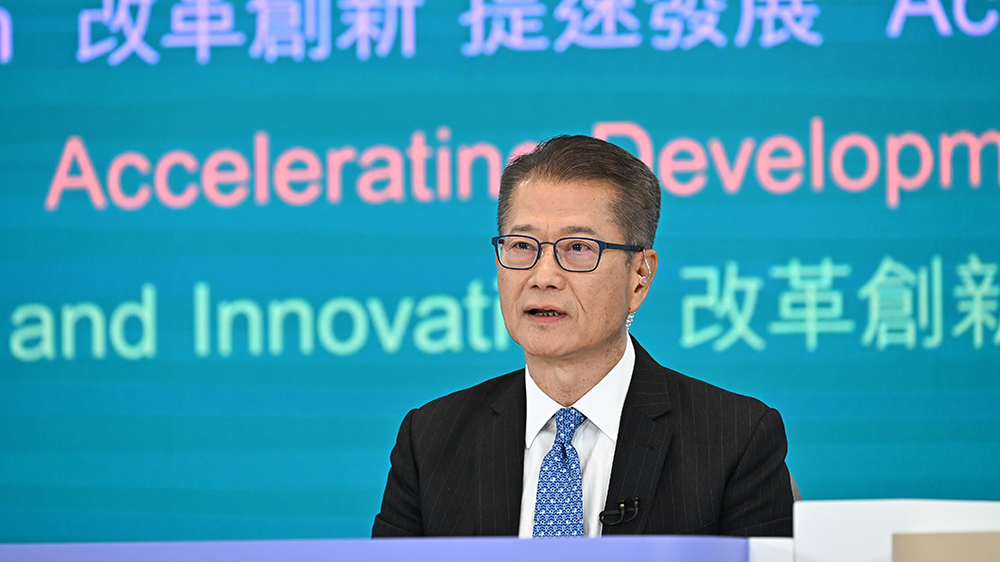 財(cái)政預(yù)算案｜加速發(fā)展北部都會(huì)區(qū) 陳茂波：考慮發(fā)債支持基建