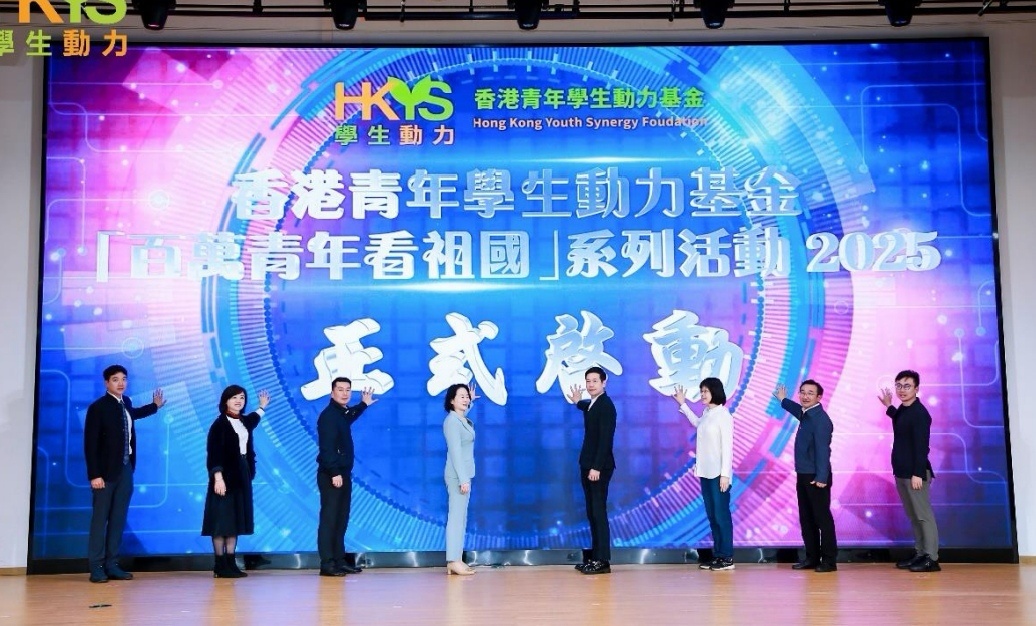 「大灣區(qū)青年深中通道創(chuàng)新科技交流團(tuán)」走進(jìn)深圳、廣州南沙