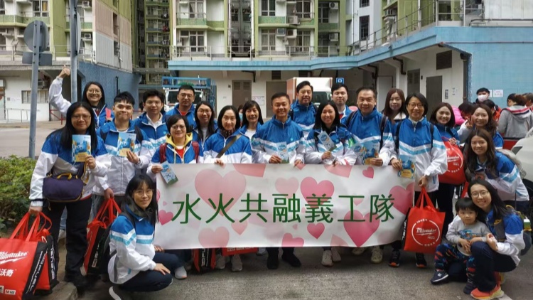 煤氣公司水務(wù)署組成義工隊(duì) 探訪獨(dú)居雙老長(zhǎng)者