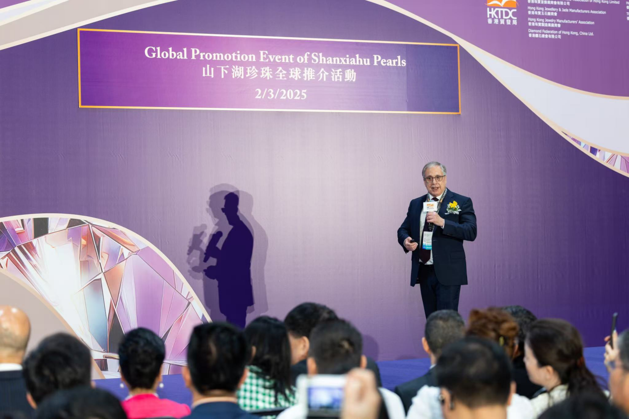 向全球展示獨特魅力與卓越品質(zhì) 「山下湖珍珠」從香港啟航