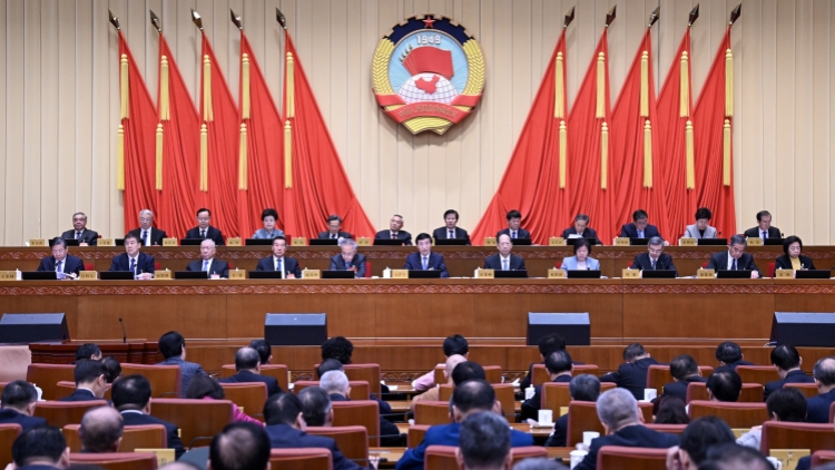 全國(guó)政協(xié)十四屆三次會(huì)議新聞發(fā)布會(huì)今日15時(shí)舉行