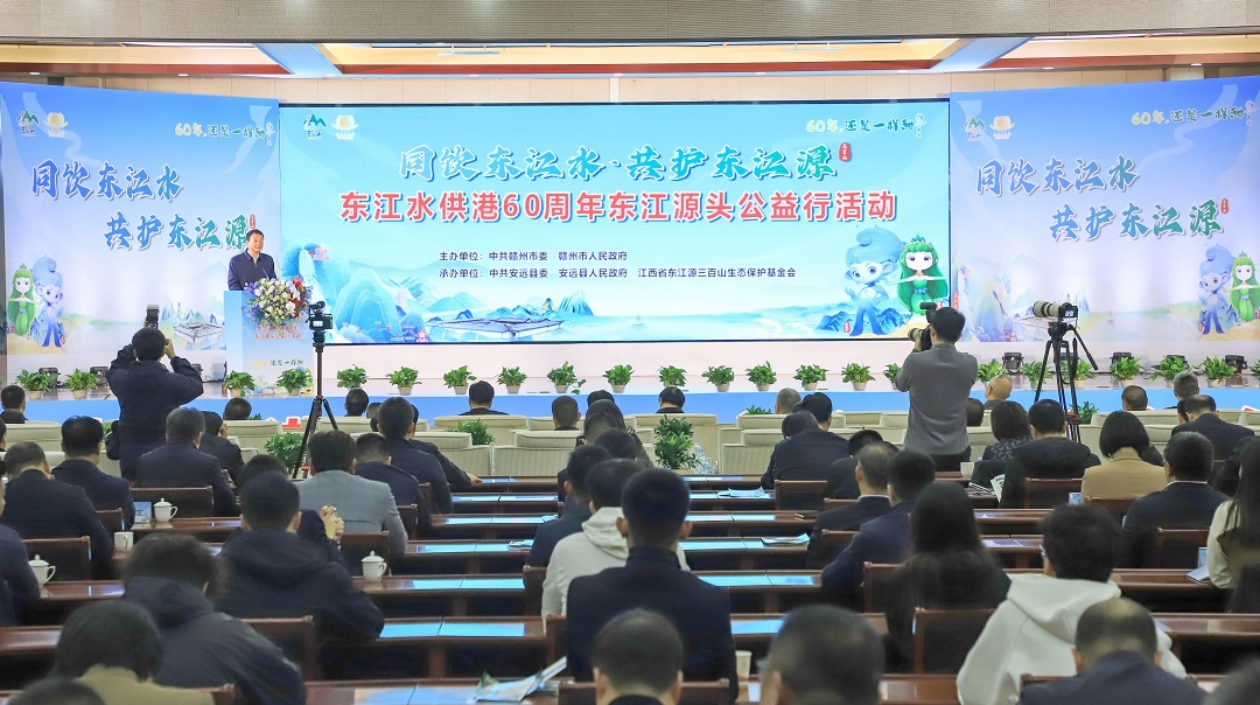 「再過60年 還是一樣甜」 粵港澳共保東江水供港安全
