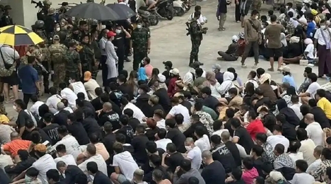 緬甸4名高級軍官涉嫌電詐被拘 含軍區(qū)司令