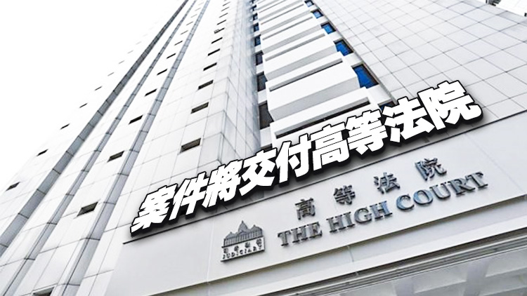 涉冒簽支票虧空公款1800萬 派對產(chǎn)品供應(yīng)商會計(jì)主管被控7項(xiàng)盜竊罪