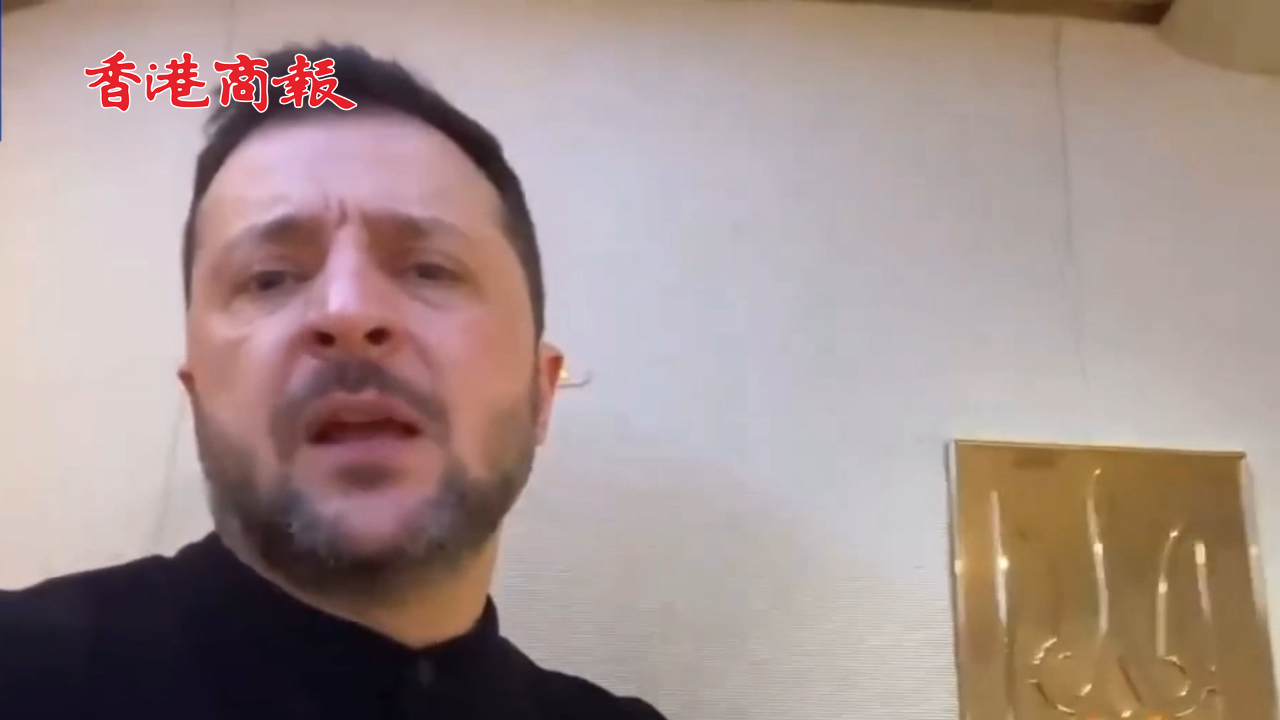 有片丨澤連斯基發(fā)聲明：烏克蘭需要和平 而不是無休止的戰(zhàn)爭