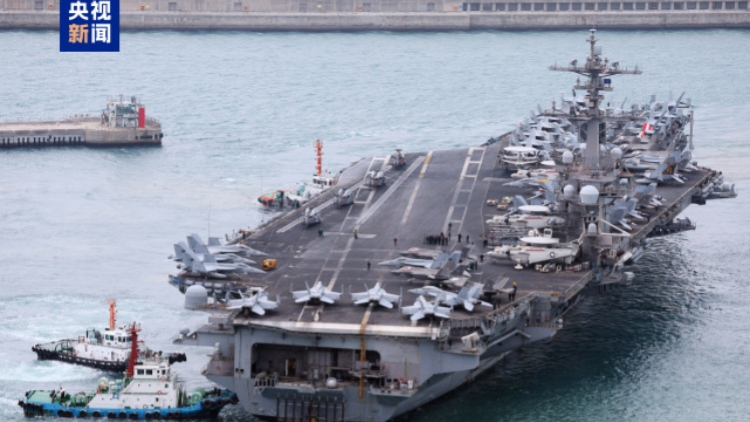 朝鮮譴責(zé)美國無視朝方關(guān)切 再次派遣戰(zhàn)略資產(chǎn)進(jìn)入朝鮮半島