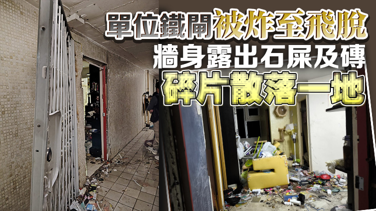 藍(lán)田興田邨一單位疑煮食爐發(fā)生爆炸 致3人傷 男戶主情況危殆