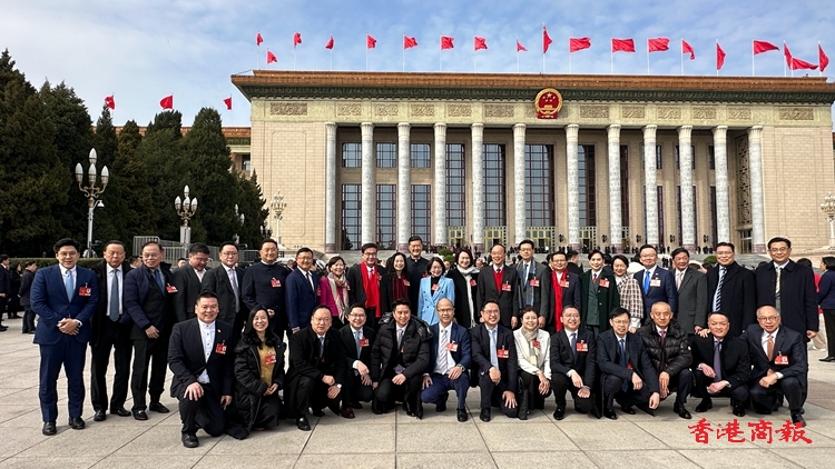 圖片新聞｜港區(qū)全國(guó)人大代表團(tuán)參加十四屆全國(guó)人大三次會(huì)議預(yù)備會(huì)議