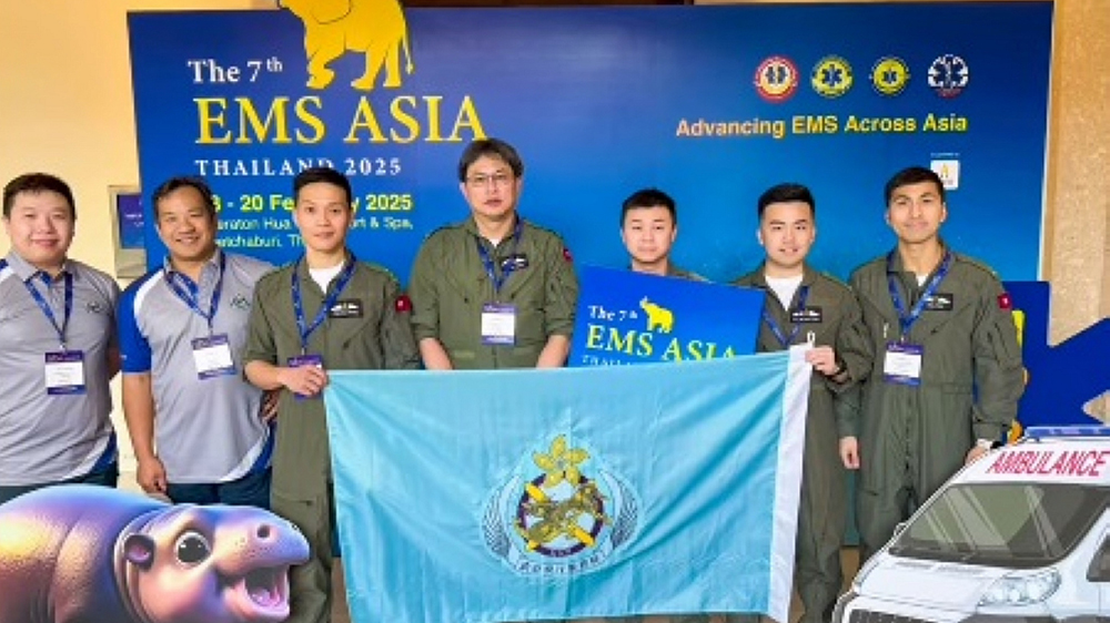 飛行服務(wù)隊(duì)首次參加亞洲緊急救護(hù)會(huì)議 展現(xiàn)緊急事故應(yīng)變能力