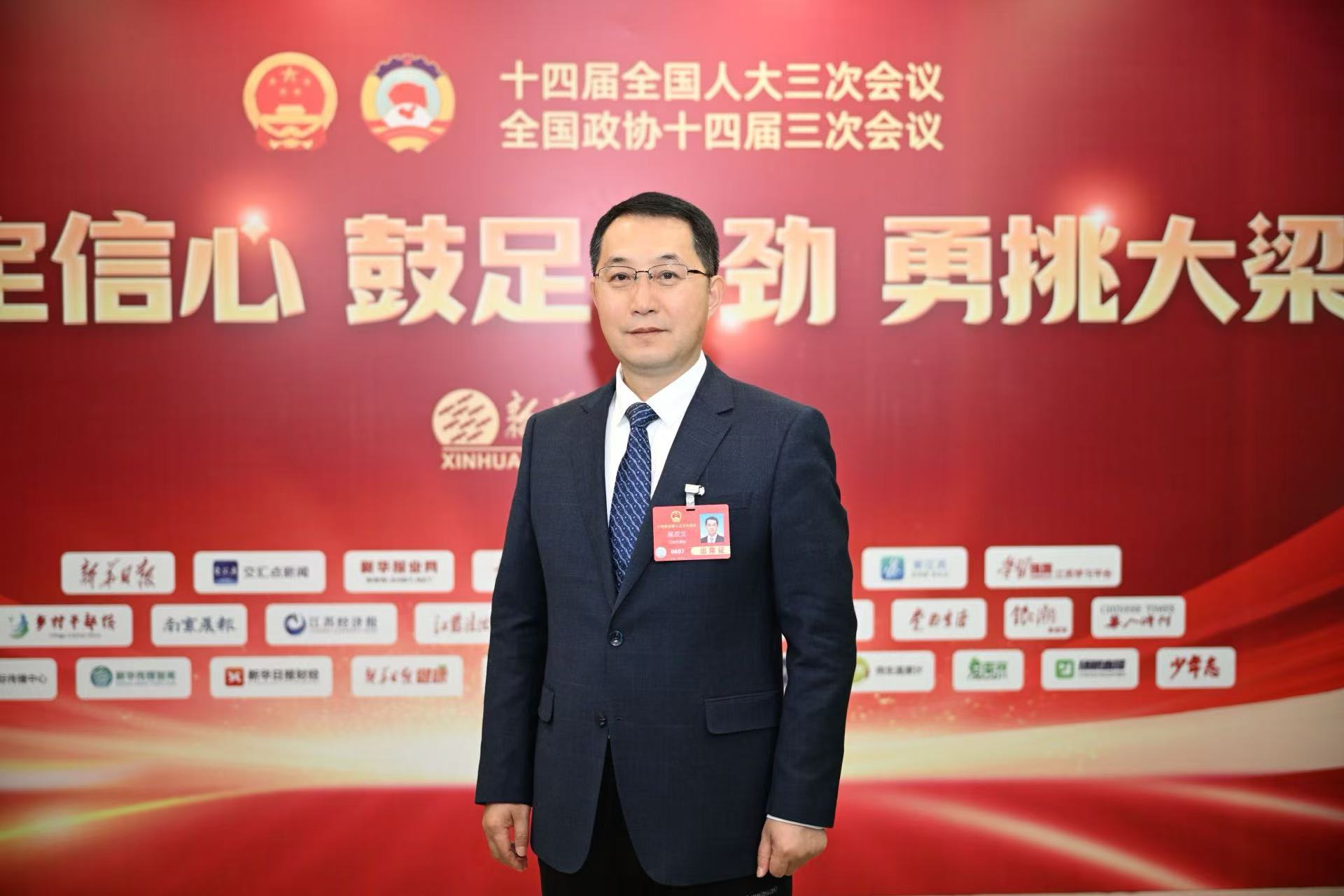 吳慶文：蘇州加快全球引才 拓展國際合作新機遇