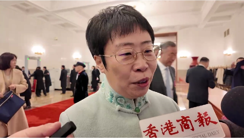 有片丨蒙曼：5000年文明積澱是臺海兩岸共有的財富