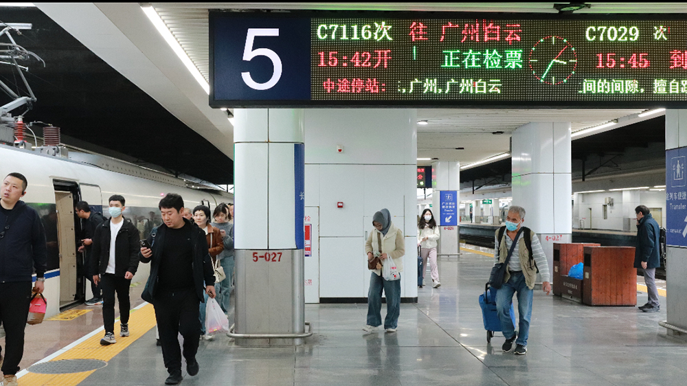 廣深城際再調(diào)整 列車(chē)開(kāi)行再優(yōu)化 廣深「一站直達(dá)」更便捷