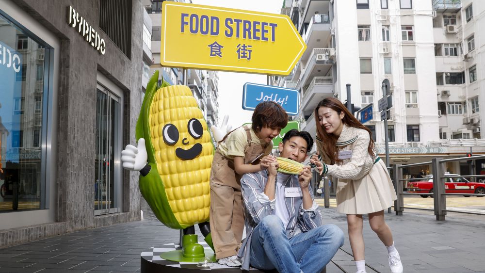 【美食】銅鑼灣限定街頭市場(chǎng) 免費(fèi)派發(fā)新鮮食材