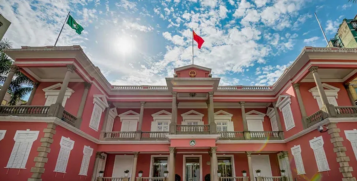 國(guó)際評(píng)級(jí)機(jī)構(gòu)維持澳門(mén)特區(qū)「AA」長(zhǎng)期信貸評(píng)級(jí) 