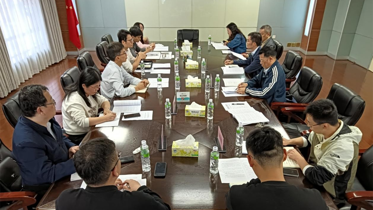 粵江門市召開涉僑資產保護工作會議