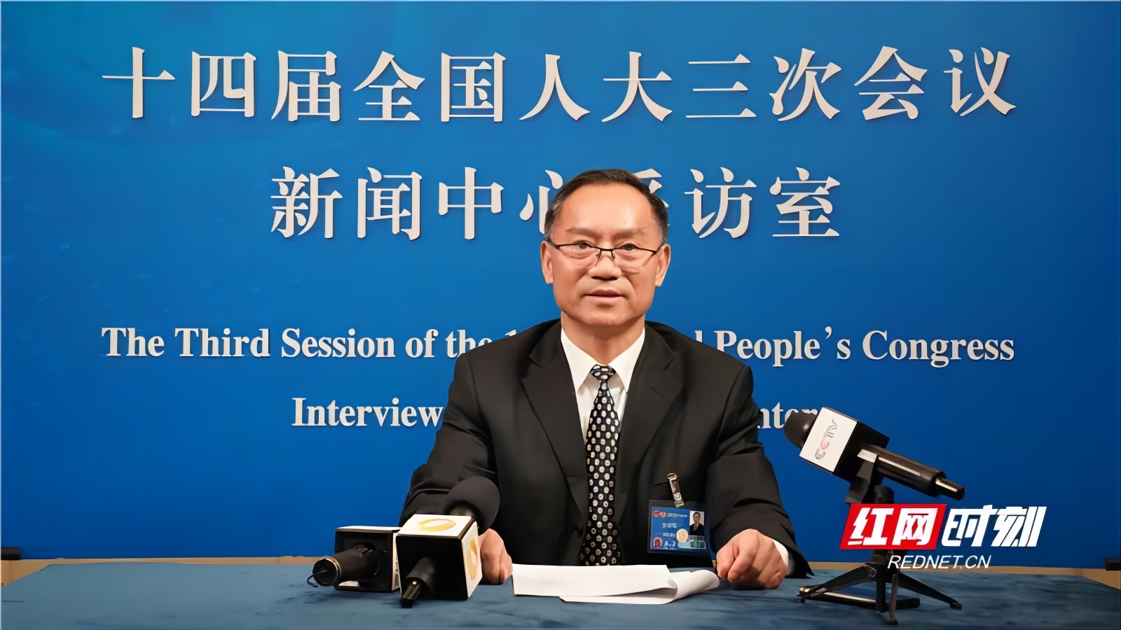 湖南代表團(tuán)擬提出11件全團(tuán)建議