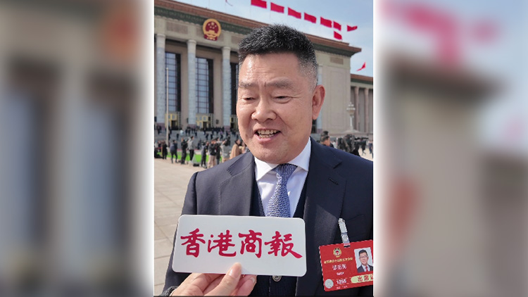 有片丨譚岳衡：深港在科創(chuàng)方面優(yōu)勢(shì)互補(bǔ)