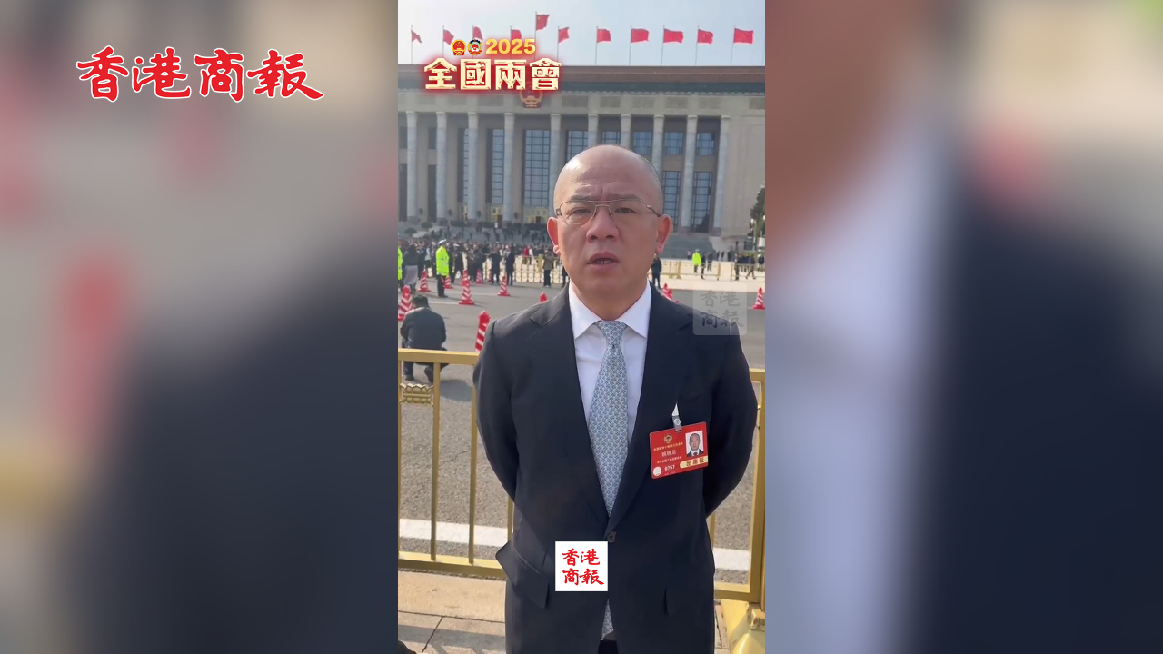 有片丨姚錦龍：山西發(fā)展氫能具有得天獨厚的優(yōu)勢