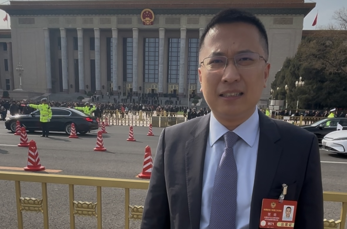 全國兩會｜政協(xié)委員賀晗：聚焦具身智能、算力、民企數(shù)字化