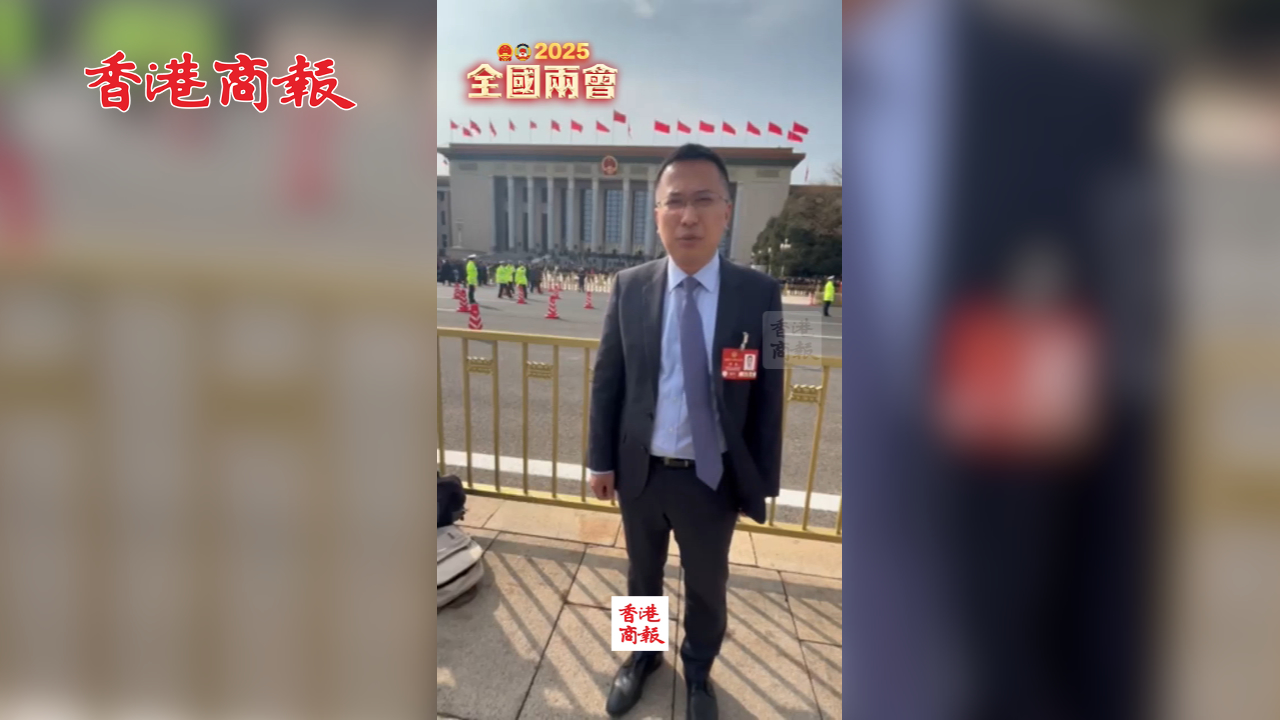 有片丨賀晗：人工智能賦能山西特色優(yōu)勢產(chǎn)業(yè)發(fā)展