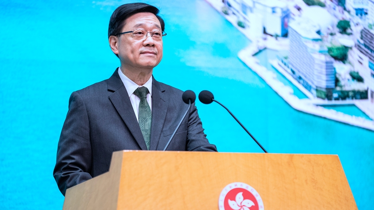 李家超：團(tuán)結(jié)社會(huì)各界識(shí)變應(yīng)變求變 更好發(fā)揮「一國(guó)兩制」制度優(yōu)勢(shì) 打開(kāi)發(fā)展新天地