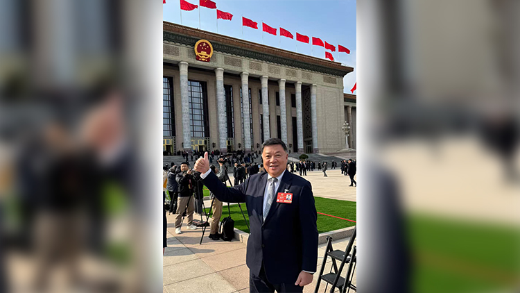 全國兩會｜陳亨利：政府工作報(bào)告反映國家經(jīng)濟(jì)路線穩(wěn)中求進(jìn)