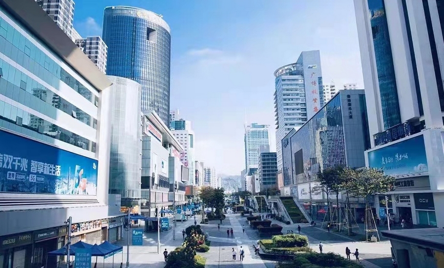 2025年中國財政政策將持續(xù)用力、更加給力