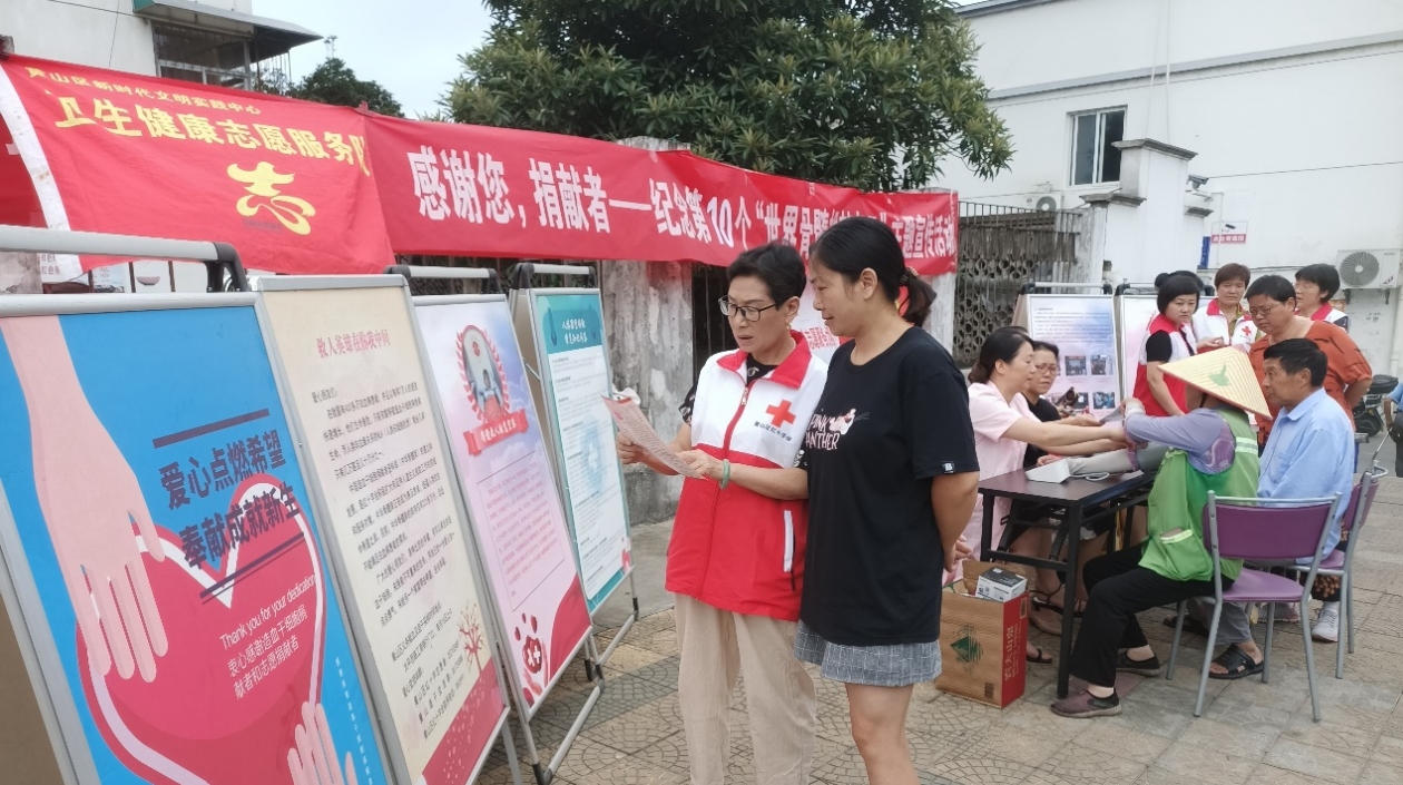 馬桂英：志願(yuàn)服務(wù)時(shí)長(zhǎng)達(dá)3000小時(shí) 以微光傳遞大愛(ài)