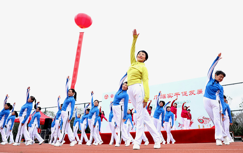 皖歙縣舉辦紀(jì)念「三八」國際婦女節(jié) 115 周年大會