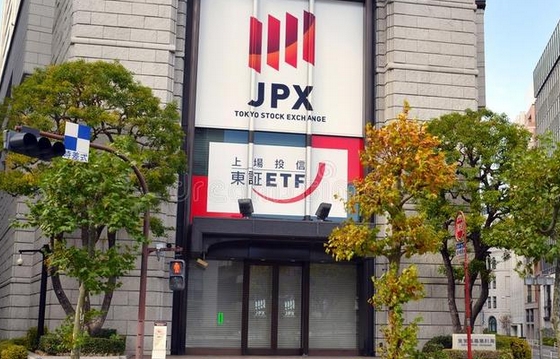 東京股市在連續(xù)下跌後小幅反彈