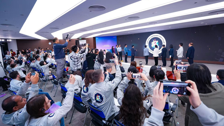 前海國際傳播學(xué)院和Z10俱樂部在深圳成立